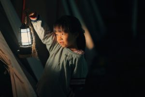 child-tent-lamp